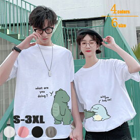 楽天市場 夏服 メンズ チュニック レディースファッション の通販