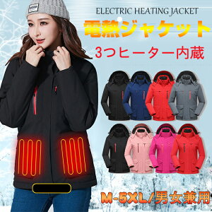 dMxXg WPbg dMWPbg q[gWPbg dMxXg q[^[xXg fB[X oCNEFA q[g hxXg `bL q[^[ 3 USB M obe[d 3i