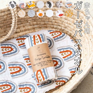 Iׂ13F xr[oX^I K[[  oX^I 100 x z 120*120CM Ԃ    oYj DG K[[ V xr[ ۉ ʋCQ 
