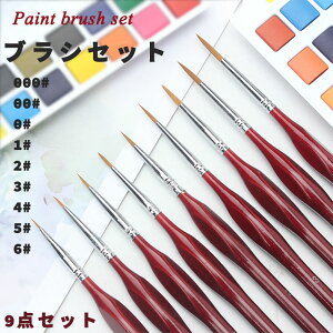 GM ʃiCM A[eBXguV yCguV 9{g ANM ʕM GM M M `p ʉM My GM