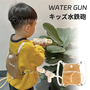 SC LbY obNpbN EH[^[K    V  ˂ Xv[ [W v^Cv q j̎q ̎q ouu[CO}V Ԃ q 