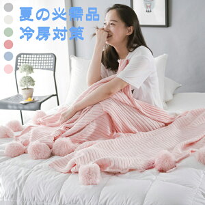 ѕz [΍ n ѕz k ѕz \t@ ѕz ItBX V[ uPbg ѕz xbh ѕz uPbg 唻 Ђ| }`Jo[  ѕz | |zc 􂦂 k Vv 