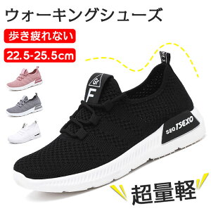 EH[LOV[Y Xj[J[ fB[X y  jOV[Y Xb|V[Y tBbg X|[c ʋC i[XV[Y p җp wlC y ʋC 