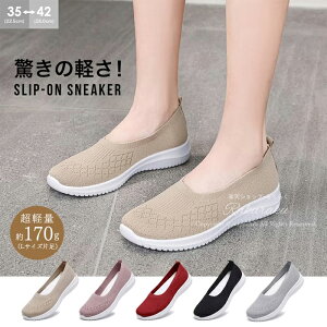 Xj[J[ fB[X y  ₷ ₷ O b L ɂ C\[ Xb| ʋC [JbgXj[J[ L ɂ wlC