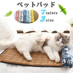 ybg Ђ}bg ك}bg ybg ЂV[g N[}bg ybgp}bg Ђ ybgpV[c }bg L ~  ^ ^ ^ EL p ۂƐ􂦂 J