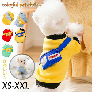 ybg̕ L lR  RX`[ L  ʋC _炩 ʔ ʐ^ Be  ȒP ւ ybgpi obOt