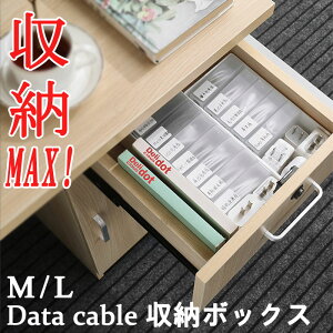 f[^P[u[{bNX f[^P[uۊǔ P[u{bNX P[u[KWFbg y [ ^тɕ֗ P[uz_[ Ǘ[{bNX [ ItBX ֗