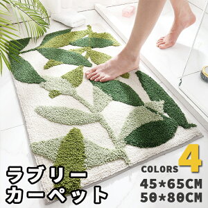 oX}bg tA}bg oX[ @}bg hA }bg Q  hA }bg ƒp ߃TCY RpNg z z Vv n ~߉H