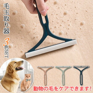 y[zыʎ 蓮 ыʃJbg 3Zbg ߗp̖іыvEъ ыʃN[i[ ыʁ_ю ܂ƂыʎuV ыʏ n߂Ȃ ϋv drsv y g