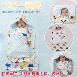 xr[Q xr[  Ԃ񂨂 V xr[Q tHΉ o| ~ zc X[p[ Q₦h~ 鋃΍ ?hX Rh~V[ _炩 Ԃ