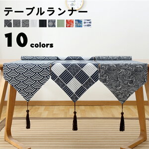 e[ui[ l e[u}bg CeA a e[ui[ ȒP FIׂ `  j̑蕨 HJo[ i[ ^bZ g iq eB[e[u 