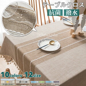 e[uNX  k l e[u}bg CeA kINS h~ e[uJo[ ` ȒP FIׂ n `  k j̑蕨 HJo[ O[ 