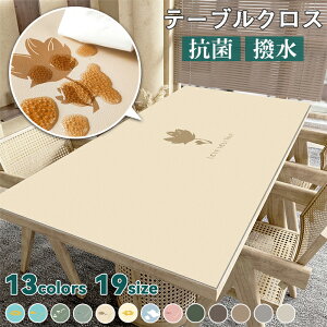 e[uNX k  PU H e[u}bg e[uJo[ h h~ ~ ϋv ϔM e fXN}bg wK}bg ` n ƒp Ɩp ItBXp 