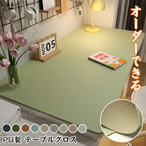 e[uNX rj[ k  PU H e[u}bg rj[}bg e[uJo[ h h~ ~ ϋv ϔM e ` fXN}bg wK}bg 