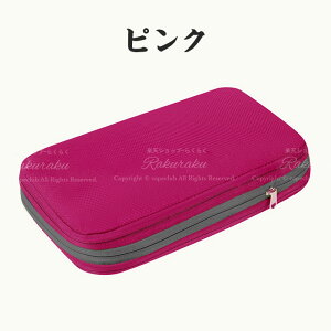 10%OFFN[|yVFׁzyXlCizgx|[` kobO t@Xi[ k y[X50ߖ H  ꔑs ߗގd y ߗ ^I  [ o s 