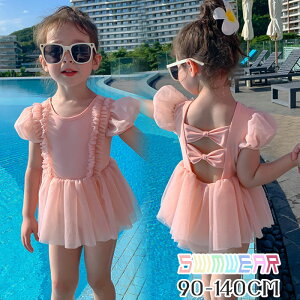  ̎q t [XAbv  LbY K[Y   qp Lbvt s[X  q  LbY ct ۈ牀 ݂ XCEFA C   