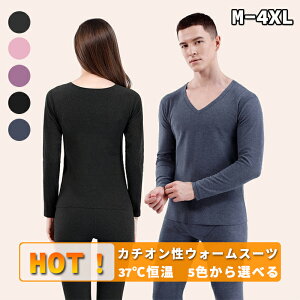 g hCi[ 37P ㉺Zbg YT[}Zbg h Ci[ A_[Vc Y RvbV  S5F M-XXXXL ɒg Ci[Vc ~p h  Rv