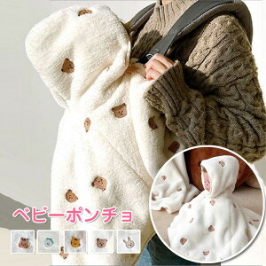 xr[|` R[g AE^[ xr[ LbY |` }g h OJ t[ht q ̎q }g RP[v xr[J[Jo[ oYj v[g 80 90 100 110