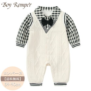 q p[X j̎q LbY xr[ Tybg j̎q  ܎O ߋ xr[ 59cm 66cm 73cm 80 90cm@LOBe oYj v[g 蕨 Vv