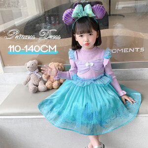 vZXhX qhX s[X ̎q LbY nEB RXv ߑ q  xr[ hX ̎q hX Ȃ肫 RX`[ ϑ Pl  a j v[