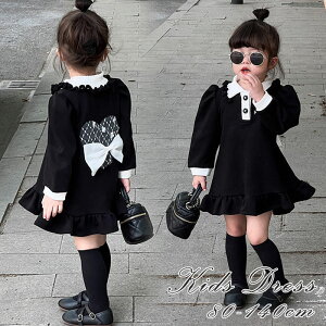 qhX LbYhX s[X ̎q  sAm\ X^C  hX tH[}  w  \ XN[ \ EFfBO LOBe i i t 