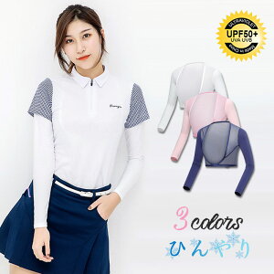 StEFA ȂA[Jo[ UPF50+ Ci[ fB[X V[A[Jo[ Ăh~ Xgb` Ȃ z Ci[ @\Ci[ Ă΍ ėp UVJbg X|[