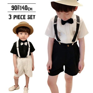 q tH[}X[c j̎q 3_Zbg tH[}  LbYX[c j̎q xr[ Tybg ㉺Zbg Vc 140 150  ܎O ʐ^Be w \ j̎qp畞 am 