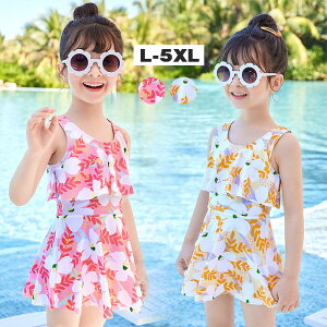  ̎q s[X  L[Y s[X pct w WjA ԕ m[X[u LbY ݂ ̌^Jo[ wZp  ̎q ċx C XN[ UVJbg