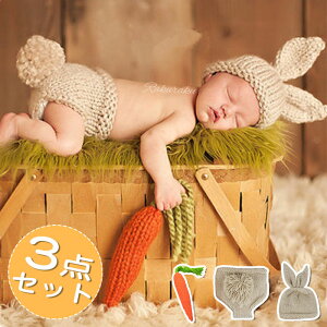 �E�T�M �j�b�g�X�Z�b�g �Q���A�[�g�ߑ� �N��� ���x �x�r�[ �R�X�`���[�� �Z�b�g �j���[�{�[���t�H�g 100���j�� �V���� �o�Y�j�� �S���j�� �L�O�B�e �o�[�X�f�[ �ʐ^���B�铹�� ���� baby pho