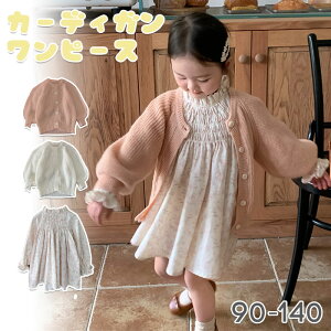 s[X WPbg ̎q X[c ̎q X[c J[fBK ̎q ԕs[X q tH WjA    Ă΂ a j s ʊw o| i