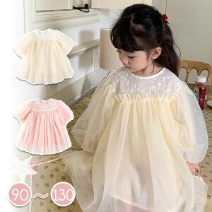 `[s[X qhX LbYhX s[X xr[ ̎q  sAm\  [XXJ[g   tH[}  \ XN[ \ T t[K