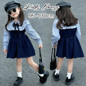 w  hX ̎q   95 100 110 120 130cm wZ w ̎q { LbY tH[} q X[c   ܎O Be \ q tH[}