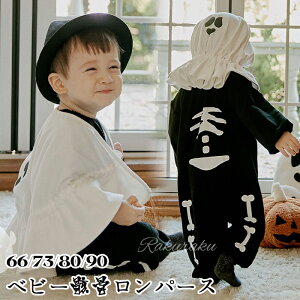 nEB RXv q xr[ LbY Ԃ j̎q ̎q   NX}X RXv p[X Jo[I[ nEB[ j̎q ̎q XPg  