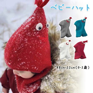 xr[nbg LbY Xq H~ ̎q j̎q qp hXq AEghA V h h ho ~  ӂӂ  g _炩 s JWA Mtg v[g H~ 