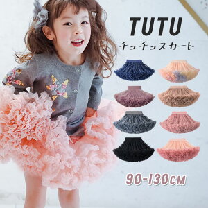``XJ[g ̎q q qpjG ߑ _X`` t TUTU `[XJ[g tH[} qǂ ؍ XJ[g _Xߑ w LbYp w V S8F