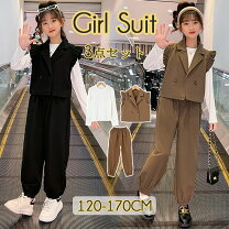 楽天市場】卒業式 スーツ 女の子160センチの通販 