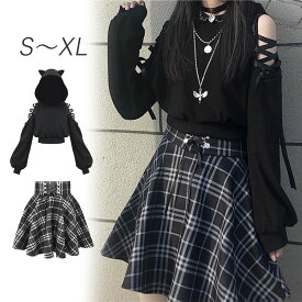 超人気 ミニスカート レディース 女の子 スカート チェック柄 猫耳 パーカー ショート丈 ゆったり 裹起毛 フード付き 肩出し トップス 韓国系 原宿 ストリート系 トレーナー 黒 ハロウィン コスプレ かわいい オシャレ ファッション 個性的 セクシー キュート
