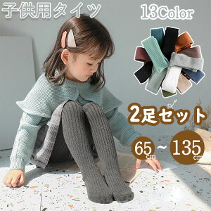 ^Cc LbY ̎q q 2Zbg ZbgAbv ە҂ J[^Cc Ԃ c q xr[   t  H ~ ʉ ʊw  v[g oYj qp v[g g