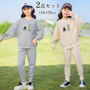 XEFbg X|[cEFA 2_Zbg ㉺ WjA hJ ^ pc q ZbgAbv ̎q eq o  n xr[ {[CY K[Y jOEFA g[jOEF