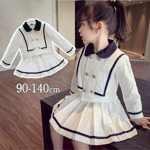 V q X[c̎q XJ[g+R[g ̎q  w q ㉺Zbg hX 2_Zbg 킢 tH[} X[c t H ~ WjA fB[X   LbY \