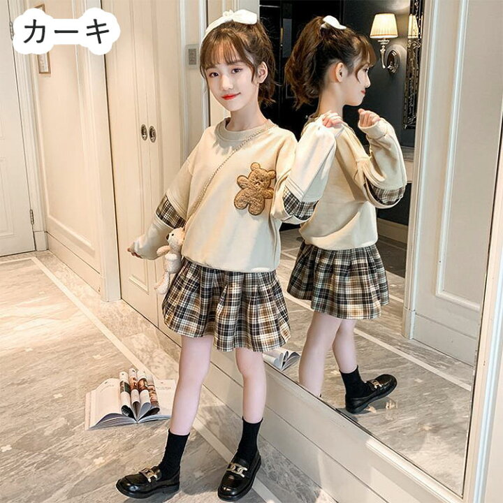 楽天市場 上下セット パーカー スカート 制服 女の子 キッズ チェック柄 子ども服 スクール制服 スーツ 制服 学生服 セットアップ 重ね着 ベスト フォーマル セット 2点セット 長袖 スカートスーツ 中学生 Jk服 可愛い 通学 七五三 結婚式 お披露目 発表会 卒園式 春 秋 冬