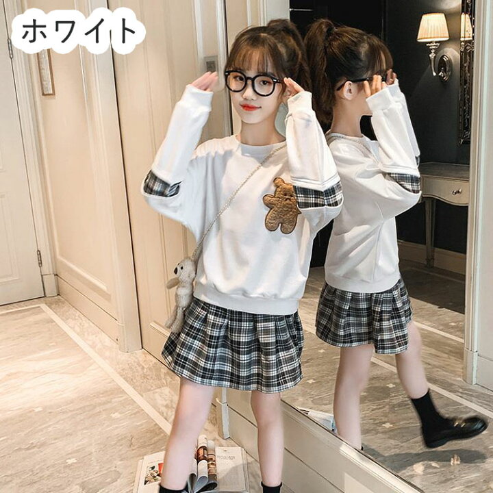 楽天市場】上下セット パーカー スカート 制服 女の子 キッズ チェック  