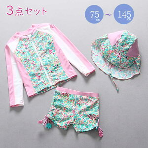  LbY q ̎q ~YM rLj 3_Zbg Pl ̎q XN[ JCC Lbvt  Zp[g 򐅒 LbY c XC~O K[Y v[ s ct 