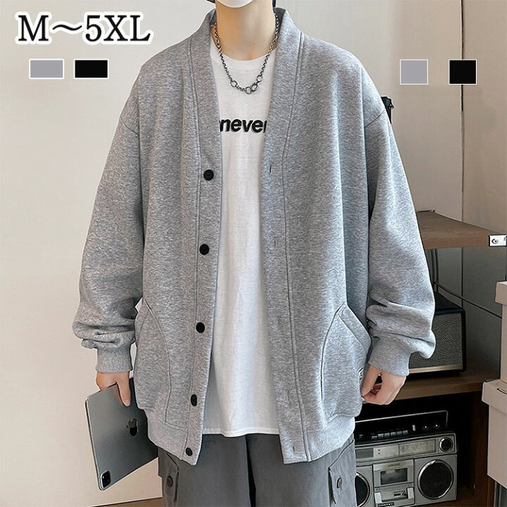 楽天市場 ジャケット カーディガン メンズ トレーナー コート スウェット ゆったり パーカー アウター 厚手 大きいサイズ 長袖 無地 裏起毛 暖かい 秋冬 カジュアル 男女兼用 切替 カジュアル おしゃれ 秋 冬 男女兼用 ゆったり らくらく