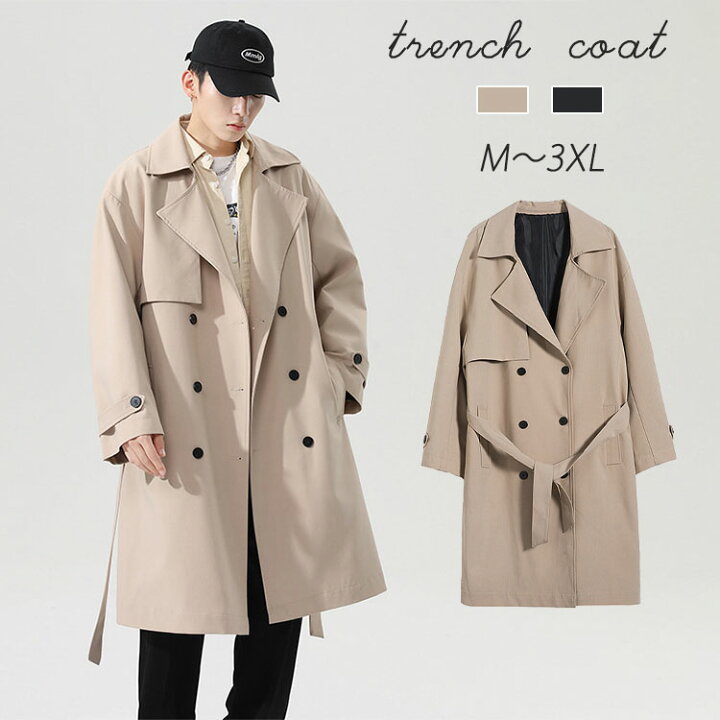 楽天市場 トレンチコート メンズ ビジネス ミドル丈 春 秋 アウター コート スプリングコート ファッション 春コート ゆったり コーディネート ベルト付き 通勤 入学式 卒業式 セレモニー フォマール カジュアル 誕生日 プレゼント お祝い 代 30代 40代 M L Xl 2xl 3xl