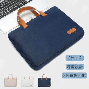 m[gp\R obO PCobO PC  m[gPC u[tP[X Ռz MacBook macbook pro macbook air@PCP[X m[gp\R y  13.3 14 15.6 16.1C` Ci[P[X ؍ | 