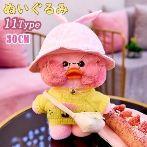 SNSőlC ʂ Aq  J  _bN ӂӂ cafemimi ւ F  l`  킢  ins lC 30cm a NX}X Mtg p[eB[   