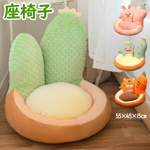 NbV zc w ֎qpNbV obNNbV T|[g ֎q ֎qp w \t@ ItBXNbV V[gNbV  ֎qpzc   ᔽ 