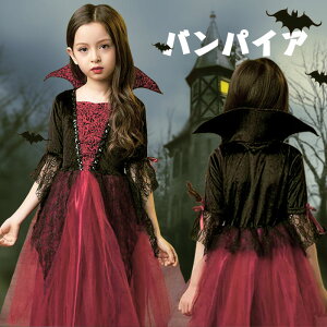 nEB ߑ q ̎q ppCA   EBb` RX`[   RXv LN^[ o z[ LbY ߑ | Halloween nEB[ p[eB[ ObY ϑ