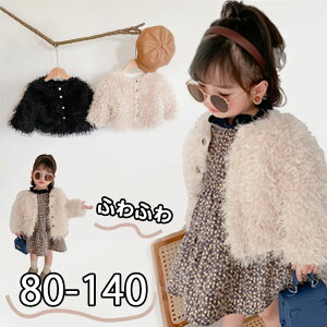 q LbY ̎q J[fBK {AWPbg JWA AE^[ q  ,\ uC_ sAm\,LbYhX,tH[} ̎q  ۂ Z[^[ gbv